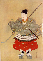 Samoerai